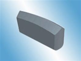 Tungsten Carbide slaglodningsblikket
